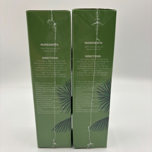 100% Natural Raw Dr Sebi Batana Oil for Hair Growth, From Honduras 4 Fl Oz (2 Pa - Picture 6 of 6